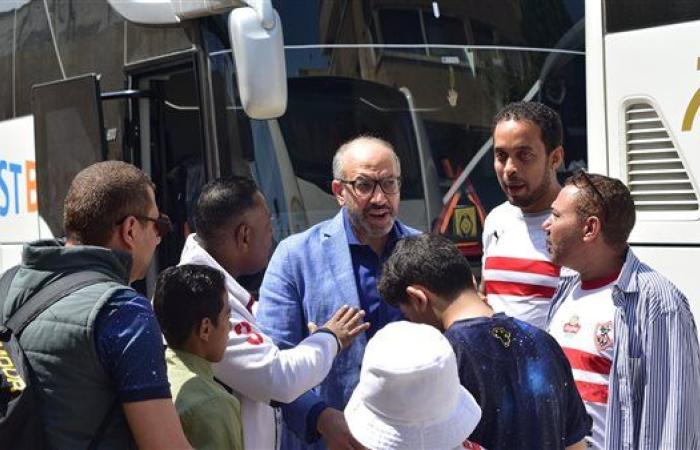 جماهير الزمالك تتجه نحو برج العرب لمؤازرة الفريق أمام المصرى