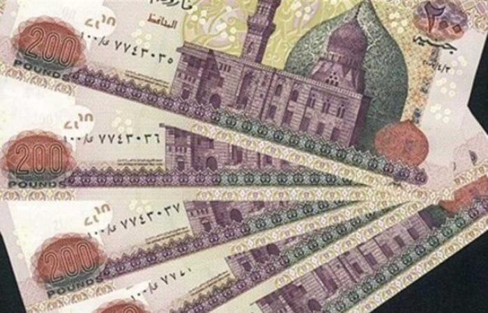 موعد صرف 1500 جنيه منحة العمالة غير المنتظمة 2025 بعد الزيادة الجديدة