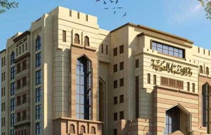 الإفتاء توضح حكم من نسي السعي بين الصفا والمروة في الحج