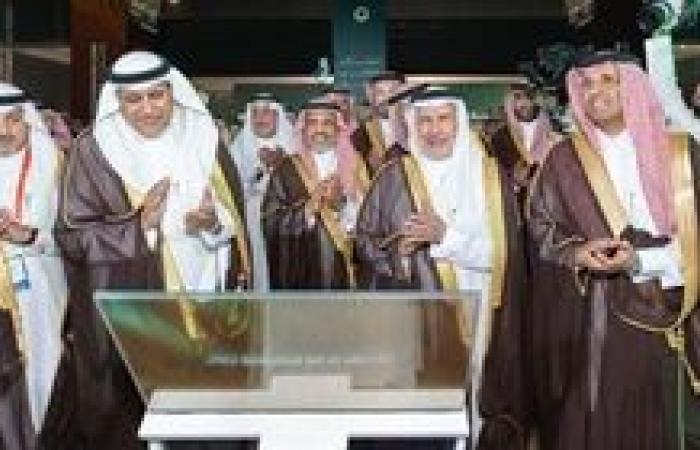 انطلاق فعاليات معرض سعودي فود 2025