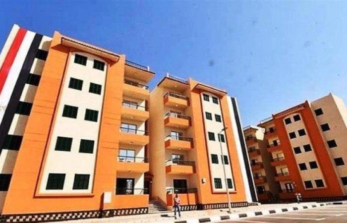 موعد انتهاء تقديم التظلمات على نتيجة «سكن لكل المصريين 5»