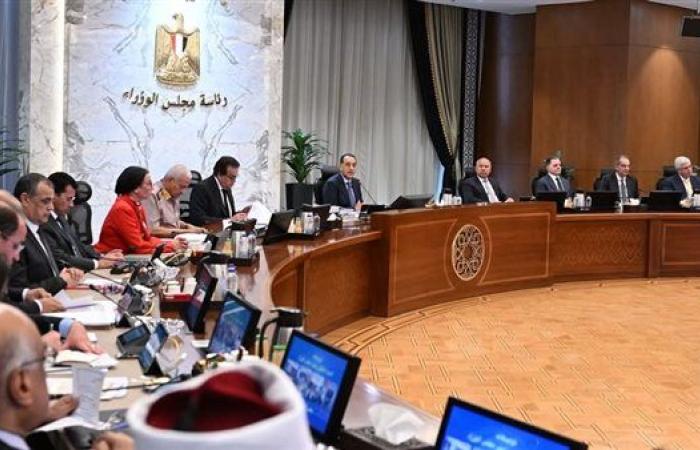 مجلس الوزراء يوافق على 9 قرارات عاجلة في اجتماعه الأسبوعي