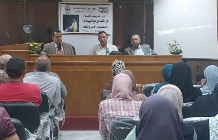 "وقاية النباتات" ينظم برنامجا تدريبيا لتعزيز الممارسات الذكية في مكافحة الآفات