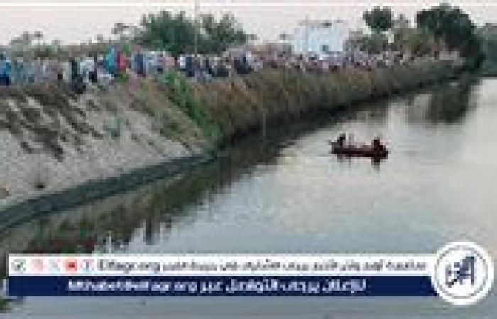 غرق طفلين أثناء استحمامهما في مياه النيل ببني سويف