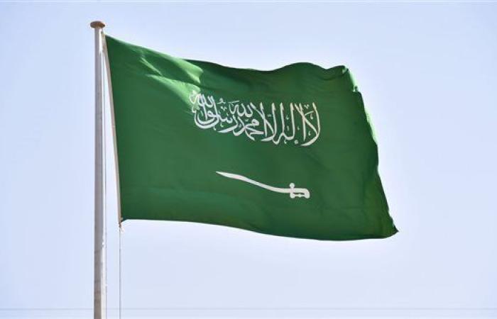 أهم أخبار السعودية اليوم السبت 17 مايو 2025
