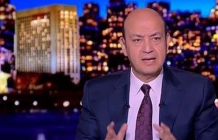 عمرو أديب: الداخلية أوقفت 355 سائقًا على الطريق الإقليمي 48 منهم "مساطيل"