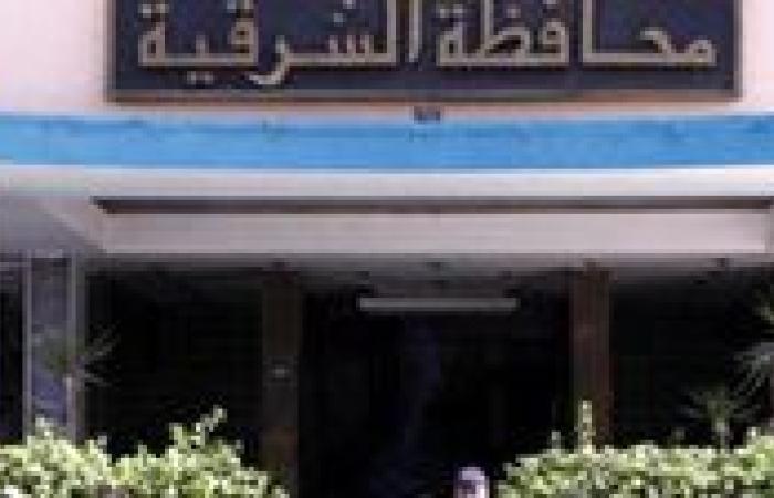 "تعليم الشرقية" تحصد 4 مراكز متقدمة بمسابقات المجلة الإلكترونية والتقرير الصحفى