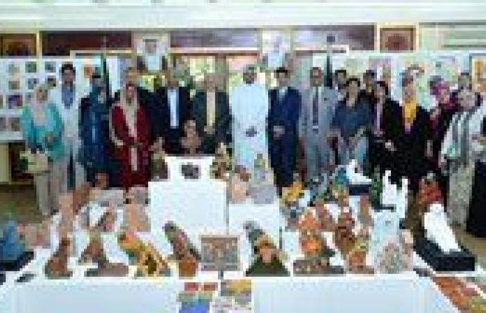 "إبداعات عربية".. المعرض الختامي للطلاب الوافدين بكلية التربية الفنية جامعة حلوان