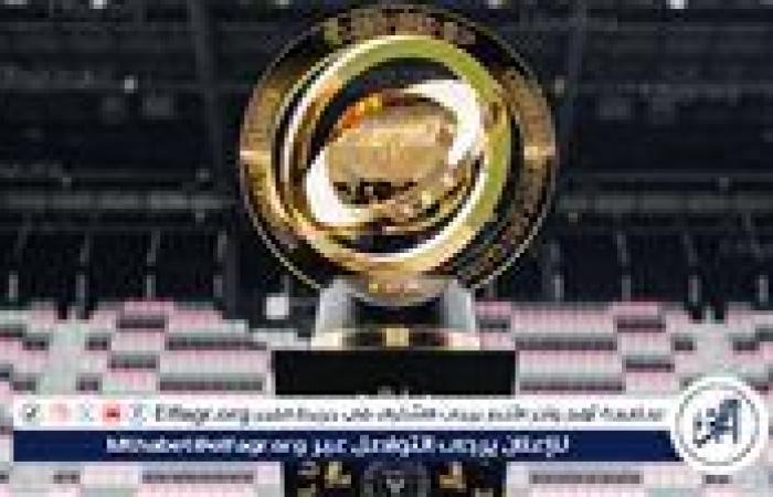 بالأرقام.. الأندية الأكثر ربحًا من كأس العالم للأندية 2025.. ريال مدريد يتصدر والهلال ضمن العشرة الأوائل