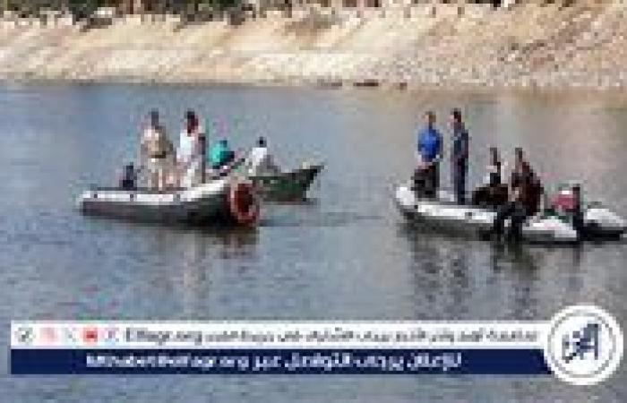 لهو الطفولة يتحول لمأساة.. مصرع طفلتين في مياه بحر يوسف ببني سويف