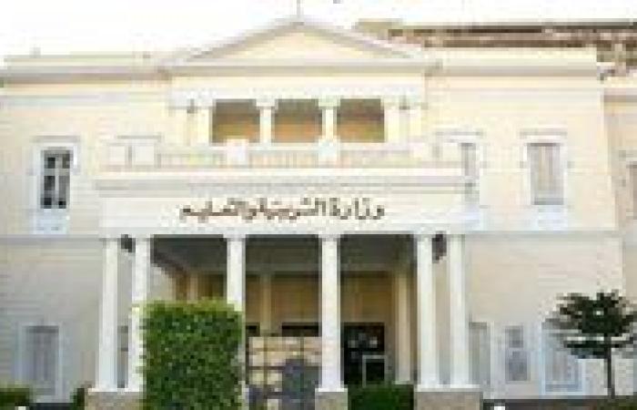 "التعليم" تنهي تصحيح الدبلومات الفنية 2025.. وتستعد لإعلان النتائج
