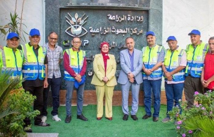 "المركزي لمتبقيات المبيدات" يحقق طفرة قياسية في تحاليل المنتجات الزراعية