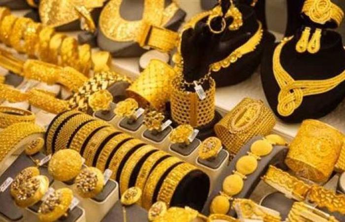 ارتفاع كبير يضرب أسعار الذهب اليوم الإثنين 7-7-2025 بختام التعاملات