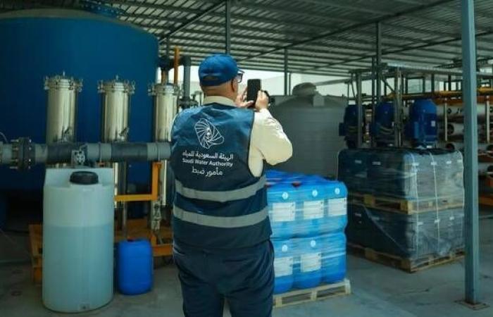 هيئة
      المياه
      تُغلق
      محطات
      مخالفة
      بالرياض
      وتُحذّر
      من
      مزاولة
      النشاط
      دون
      ترخيص - غاية السعودية