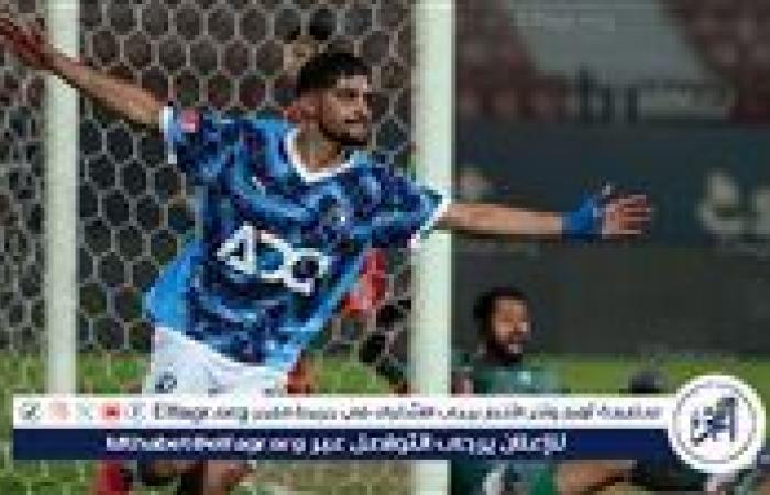 بالبلدي: مصدر
      ببيراميدز:
      لا
      توجد
      عروض
      رسمية
      لـ
      إبراهيم
      عادل
      حتى
      الآن