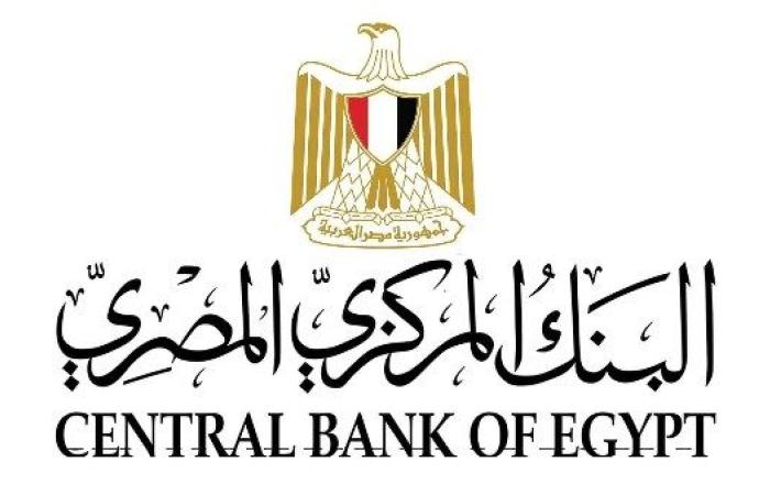 ارتفاع صافي الأصول الأجنبية لدى القطاع المصرفي بنحو 1.2 مليار دولار