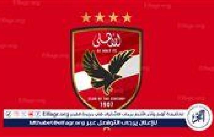 الأهلي يحسم صفقة جديدة من الدوري المصري