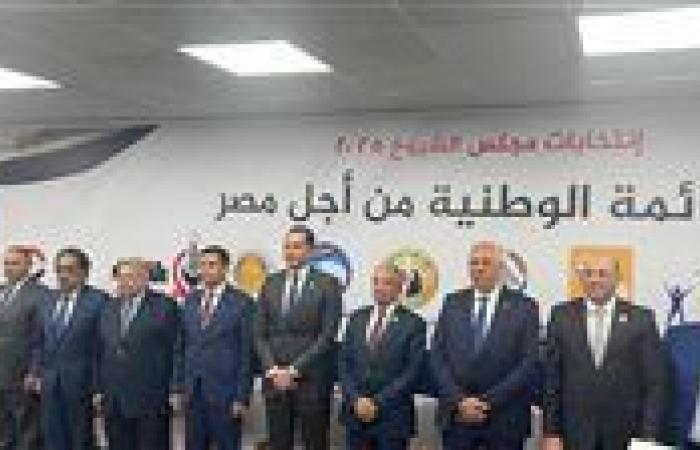 مصادر لـ تحيا مصر الدكتور محمد شوقي العناني مستشار قانونيا للقائمة الوطنية لمجلس الشيوخ