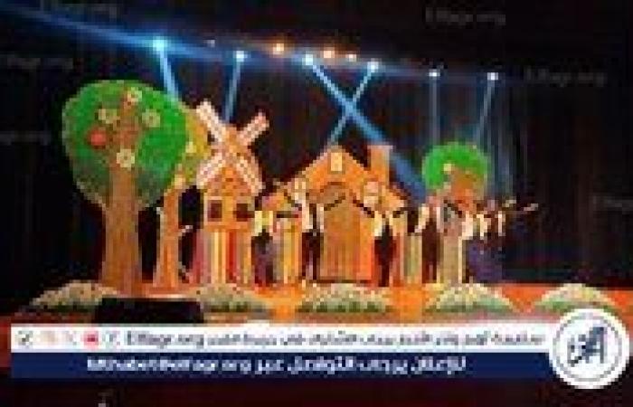 قصور الثقافة تختتم فعاليات عرض مسرح الطفل "روز والساحر أوز" بأسيوط