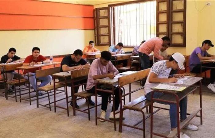 الثانوية العامة تقترب من النهاية.. امتحانات "الديناميكا" و"الجيولوجيا" و"التاريخ" غدا و3 مواد ختامية الخميس