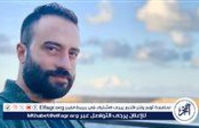 أحمد جابر يكشف لـ "الفجر الفني" عن كواليس أغنية "كل حاجة فيها حلوة" لـ رامي صبري (خاص)
