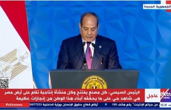 السيسي: زيارة الرئيس الصومالي تجسد عمق الروابط الأخوية التي تجمع بين البلدي