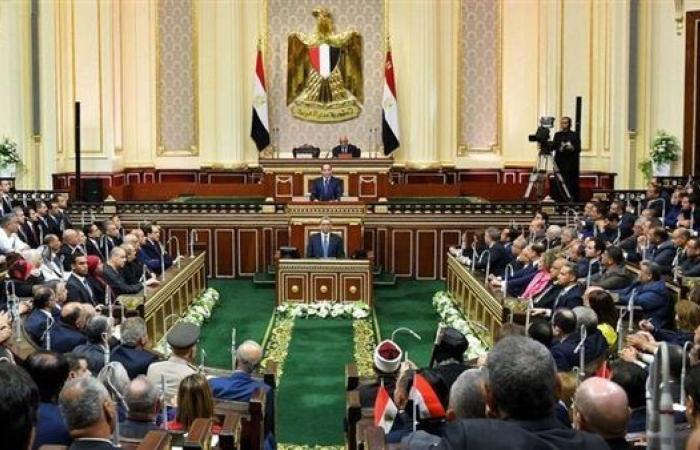 قانون التعليم الجديد أمام البرلمان اليوم.. أبرز التعديلات المنتظرة
