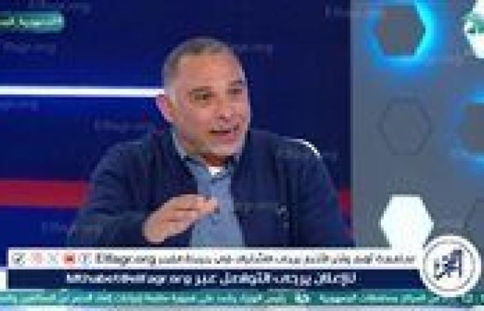 بالبلدي: أيمن
      الشريعي:
      علاقة
      عبد
      الناصر
      محمد
      انتهت
      مع
      إنبي
      ولا
      بد
      من
      تسوية
      الأمور
      المالية