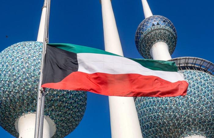 belbalady الكويت: ضبط مواطن "أساء للوحدة الوطنية" عبر وسائل التواصل الاجتماعي