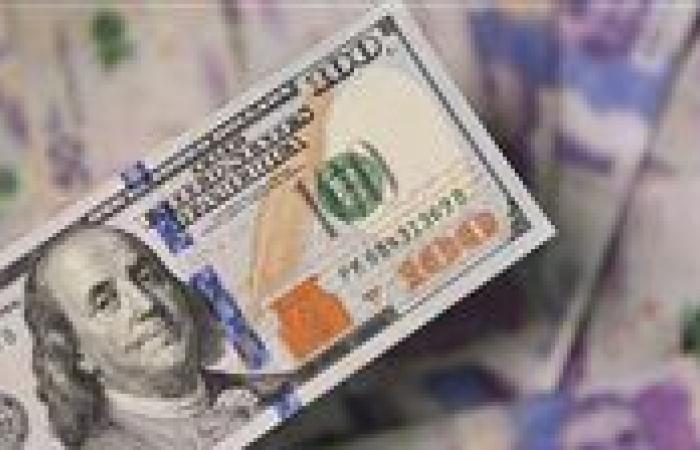 سعر الدولار في البنوك المصرية اليوم الاثنين 7 يوليو 2025