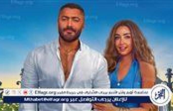 بأكثر من 376 ألف.. فيلم "ريستارت" يتصدر المركز الثالث