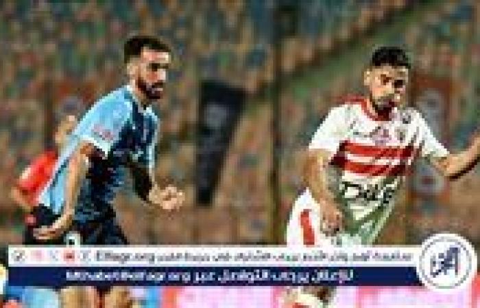 الزمالك يقرر الاستغناء عن نجم الفريق في الميركاتو الصيفي