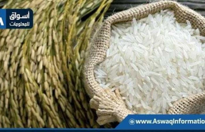 سعر
      الأرز
      اليوم
      الثلاثاء
      عند
      التاجر..
      بكام
      طن
      الشعير؟ - غاية السعودية