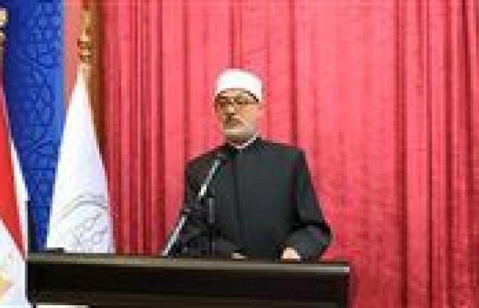 بالبلدي: مفتي
      الجمهورية
      ينعى
      شهداء
      حريق
      سنترال
      رمسيس