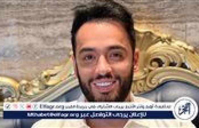 "عمرو دياب لا يُنافس".. رامي جمال يعبر عن أعجابه بنجاح عمرو دياب