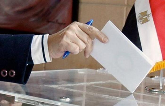 رابع أيام ترشح انتخابات الشيوخ.. 274 فرديًا ولا طلبات على نظام القوائم حتى الآن