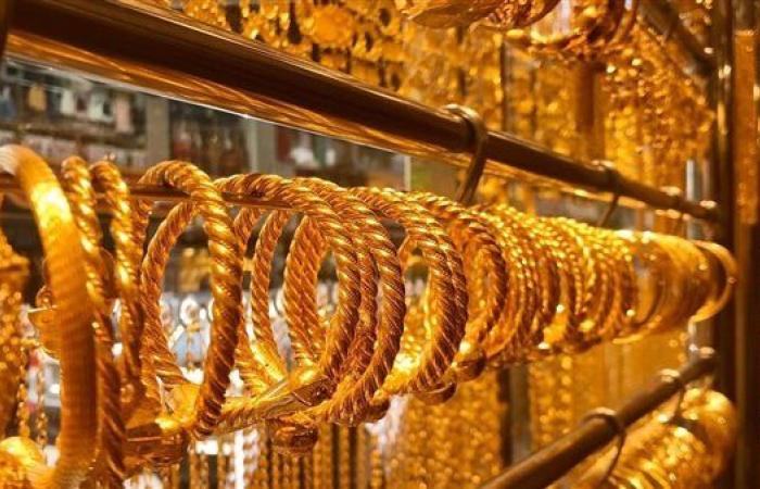 ارتفاع أسعار الذهب اليوم الثلاثاء 8-7-2025 في مصر