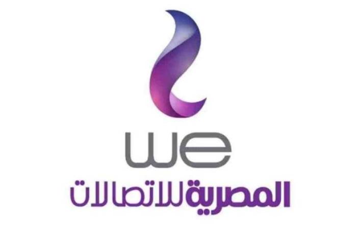 المصرية للاتصالات أمام النواب: نستضيف أكبر 7 كيانات عالمية في خدمات البيانات