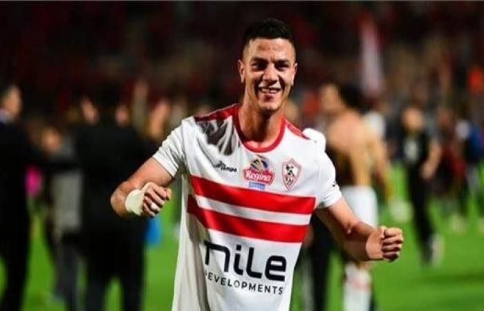 محمد شحاته ينتظم في تدريبات الزمالك المصري بعد حفل زفافه