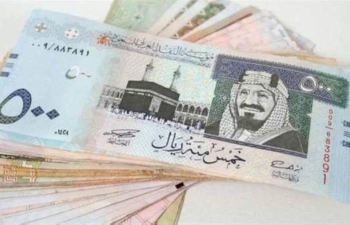 سعر الريال السعودي اليوم الثلاثاء 8-7-2025 في البنوك