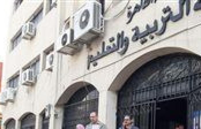 هل تأثرت خدمات مديرية التعليم بحريق سنترال رمسيس؟.. المحافظة تجيب