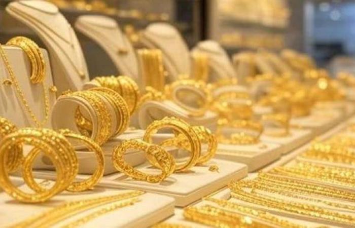 هبوط سعر الذهب الآن في مصر.. وعيار 21 يسجل هذا الرقم