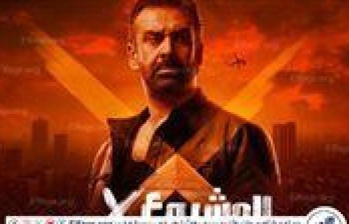 بالبلدي: فيلم
      "المشروع
      X"
      يتنازل
      عن
      المركز
      الأول
      لفيلم
      "أحمد
      وأحمد"