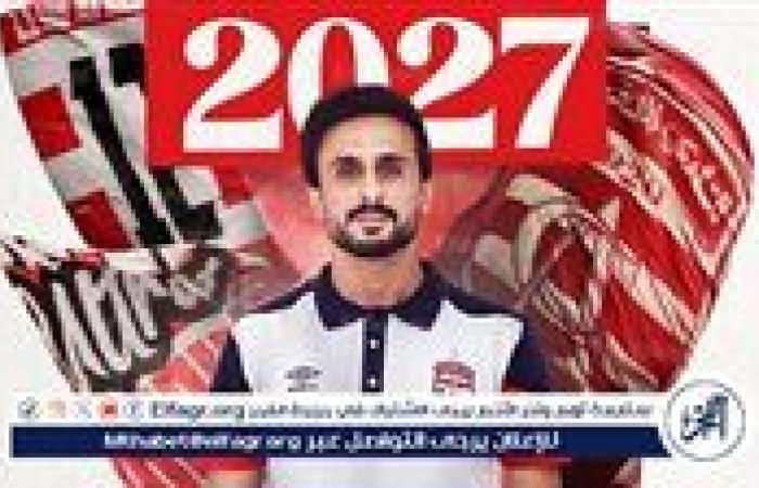 الأفريقي التونسي يتعاقد مع حسام بن علي