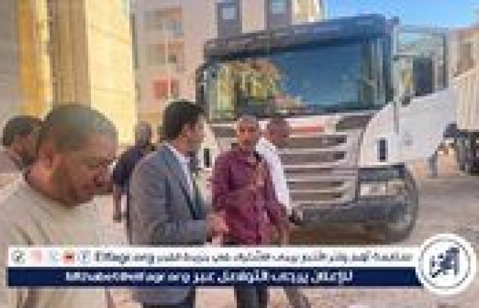 بالبلدي: نائب
محافظ
مطروح
يتفقد
محطة
معالجة
الصرف
الصحي
وحملة
نظافة
بمنطقة
الكيلو
4
بمدينة
مرسى
مطروح