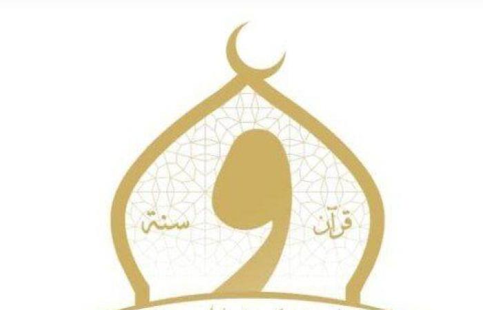 الأوقاف تخصص 70 مليون جنيه قروضًا حسنة بدون فوائد لجميع العاملين