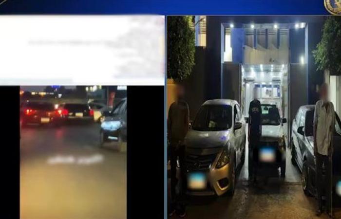 الأمن يكشف ملابسات فيديو "الاستعراض الخطير" بـ6 أكتوبر.. وضبط المتهمين