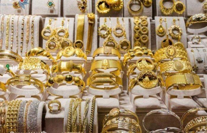 عيار 21 بكام النهاردة؟.. سعر الذهب بمنتصف تعاملات اليوم الأربعاء 9 يوليو 2025