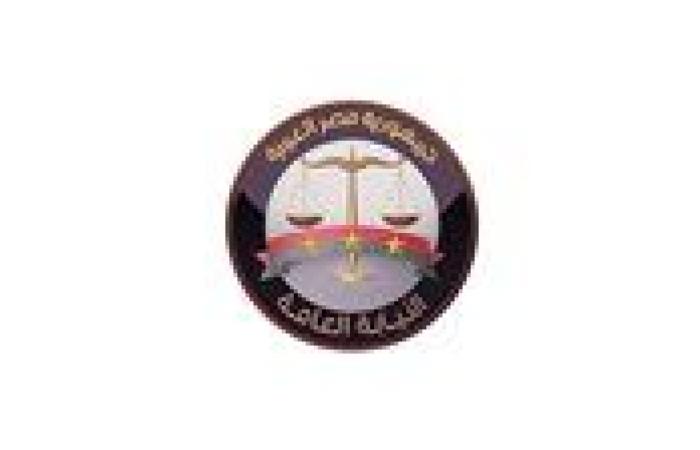 النيابة العامة: خدماتنا الرقمية مستمرة عبر البوابة الإلكترونية رغم تعطل الاتصالات جراء حريق سنترال رمسيس