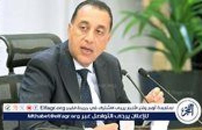 مدبولي يعود إلى القاهرة بعد تمثيل مصر في قمة بريكس بالبرازيل.. ومباحثات دولية لتعزيز التعاون المشترك